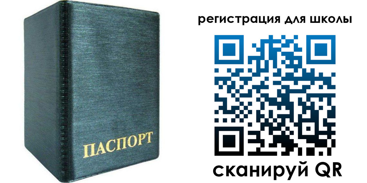 пропишу в квартире в Каменск-Уральске